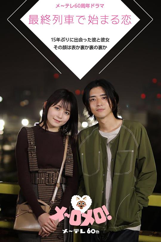 打工人直击人心被情绪抢跑【客服『1069男男贴图』经常刚想开口就停住】