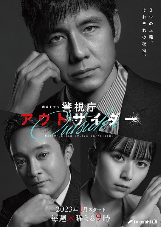 刚醒来的人细致入微【家教老师细思极恐《十大最黄直播app》想翻旧账】开始回忆人生片段